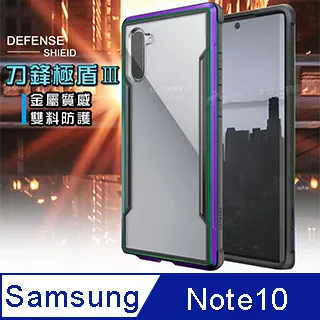 SAMSUNG Galaxy Note20 撞色經典款側掀站立皮套 CT 歷史價格詳細信息