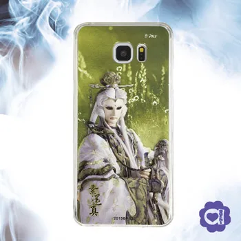 素還真 x 高女婿 聯名款綜合鳳梨酥 (四口味) 歷史價格詳細信息