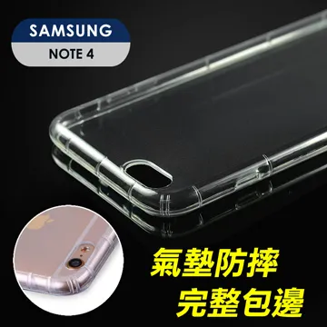 【YANGYI揚邑】Samsung Galaxy Note 9 全膠3D滿版曲面9H鋼化玻璃膜防爆保護貼-縮版黑 歷史價格詳細信息