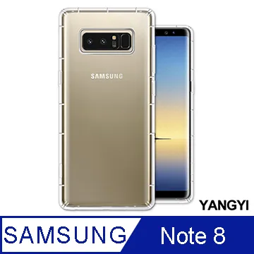 【YANGYI揚邑】Samsung Galaxy Note 9 全膠3D滿版曲面9H鋼化玻璃膜防爆保護貼-縮版黑 歷史價格詳細信息