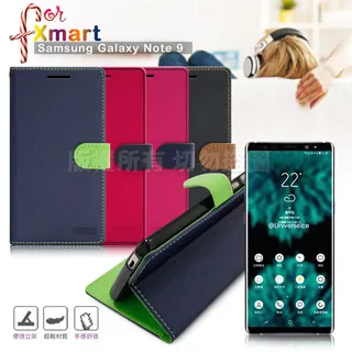 【台灣製造】FOCUS for OPPO Find X2 蜜糖繽紛支架皮套 歷史價格詳細信息