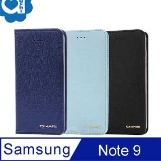 【星空貝殼吸磁錶】2019新款滿天星手錶鑲鑽時尚潮流氣質防水簡約手錶 歷史價格詳細信息