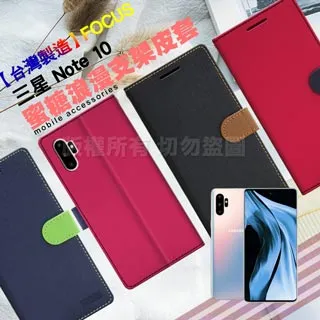 台灣製造 三星Galaxy M12 /M13 /M14 5G《TYPE C 5A彎頭L型手機加長充電線》快充線傳輸線短線 歷史價格詳細信息