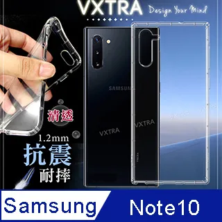 防摔 ! 空壓殼 三星 Samsung Galaxy Note20 Ultra 5G 氣囊 防撞 手機殼 軟殼 保護殼 歷史價格詳細信息