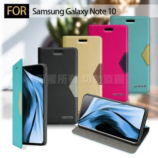 GENTEN for 三星 Samsung Galaxy S21 Ultra 極簡立方磁力手機皮套 歷史價格詳細信息