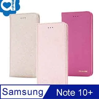 Samsung Galaxy Note 10+(6.8吋) 星空粉彩系列皮套 頂級奢華質感 隱形磁吸支架式皮套-金粉桃 歷史價格詳細信息