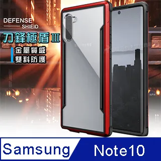 SAMSUNG Galaxy Note20 撞色經典款側掀站立皮套 CT 歷史價格詳細信息