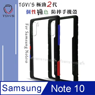 TGViS 流金系列 iPhone 14 6.1吋 晶透抗摔 隱形支架手機殼 保護殼(晶透色) 歷史價格詳細信息