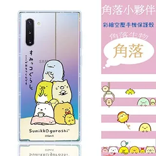 6.3吋空壓殼防摔防撞防滑三星 NOTE 8 鋼鐵人手機殼保護殼保護套保護貼皮套4邊全包內軟殼 歷史價格詳細信息