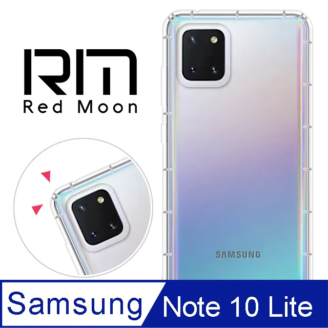 三星Galaxy Note10/Note10+/Note10 Lite《經典撞色款書本式磁吸有扣皮套》支架手機套保護殼 歷史價格詳細信息