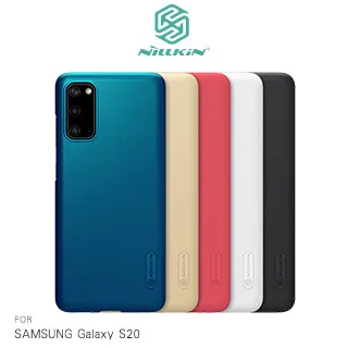 NILLKIN SAMSUNG Galaxy S20+ 本色TPU軟套 歷史價格詳細信息