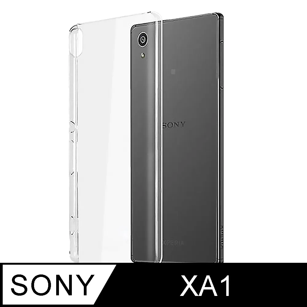 全新SONY Xperia XA1 Ultra LIP1641ERPXC內置電池 歷史價格詳細信息