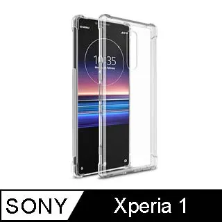 【透明空壓殼】Sony Xperia 5 II 6.1吋 XQ-AS52 防摔 氣囊 輕薄 保護殼 防護殼 背蓋 軟殼 歷史價格詳細信息