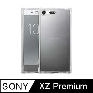 【透明空壓殼】Sony Xperia 5 II 6.1吋 XQ-AS52 防摔 氣囊 輕薄 保護殼 防護殼 背蓋 軟殼 歷史價格詳細信息