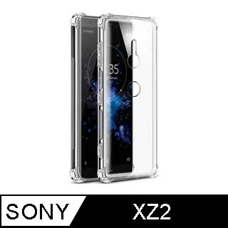 空壓殼5.7吋ZenFone Max Plus全包4邊(附吊飾孔)ZB570TL鏡頭防護防摔手機殼保護殼矽膠套保護M1 歷史價格詳細信息