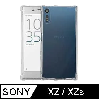 SONY xperia  XZ XZS 全膠 無網點 滿版 碳纖維軟邊 鋼化 保護貼 玻璃貼 歷史價格詳細信息