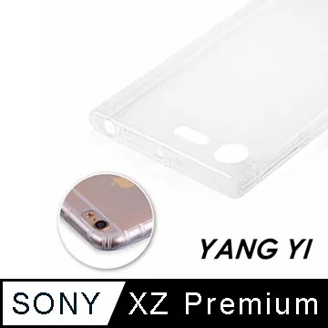 【YANGYI揚邑】Sony Xperia X 金沙方窗車線側立智能APP休眠隱形磁扣皮套 歷史價格詳細信息
