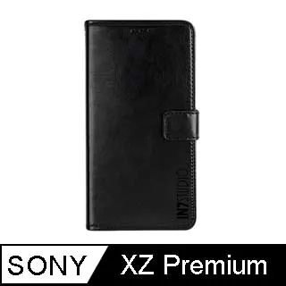 SONY XZ Premium 5.5吋【GENTEN-陽光】側掀保護套/保護套/側掀站立皮套 歷史價格詳細信息