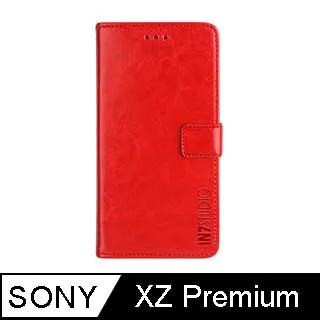 SONY XZ Premium 5.5吋【GENTEN-陽光】側掀保護套/保護套/側掀站立皮套 歷史價格詳細信息