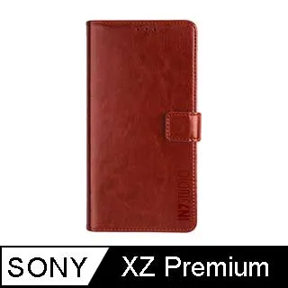 SONY XZ Premium 5.5吋【GENTEN-陽光】側掀保護套/保護套/側掀站立皮套 歷史價格詳細信息