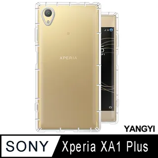 【YANGYI揚邑】Sony Xperia X 金沙方窗車線側立智能APP休眠隱形磁扣皮套 歷史價格詳細信息