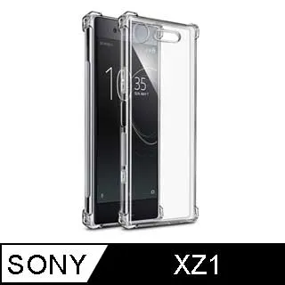 SONY Xperia XZ1 5.2吋【GENTEN-陽光】側掀保護套/保護套/側掀站立皮套 歷史價格詳細信息