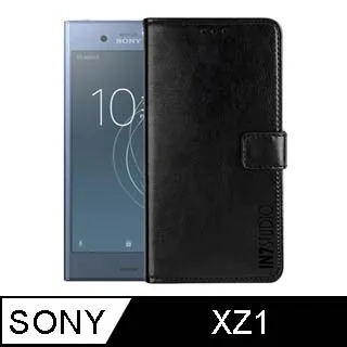 IN7 瘋馬紋 SONY Xperia 5 III (6.1吋) 錢包式 磁扣側掀PU皮套 吊飾孔 手機皮套保護殼 歷史價格詳細信息