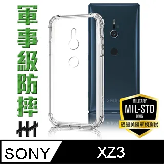 SONY Xperia XZ3 手機殼 防摔 保護套 索尼 XZ3 電鍍 皮套 流光鏡面 立式 翻蓋 商務 支架 外殼 歷史價格詳細信息