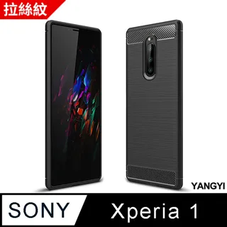 【YANGYI揚邑】Sony Xperia X 金沙方窗車線側立智能APP休眠隱形磁扣皮套 歷史價格詳細信息