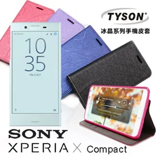 SONY Xperia X Compact F5321 【Tyson-冰晶系列】隱藏式磁扣皮套/側掀保護套 歷史價格詳細信息