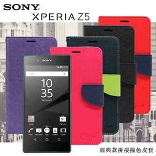 sony Xperia雙磁環充電傳輸  EC700  s LT26i Sola mt27i U st25i p lt22 歷史價格詳細信息