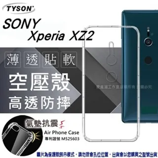 索尼 SONY Xperia XZ2 頭層牛皮簡約書本式皮套 POLO 真皮系列 歷史價格詳細信息