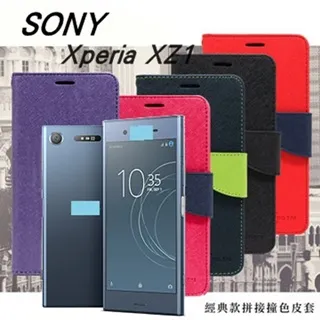 索尼 Sony Xperia 5 2.5D滿版滿膠 彩框鋼化玻璃保護貼 9H 螢幕保護貼 歷史價格詳細信息