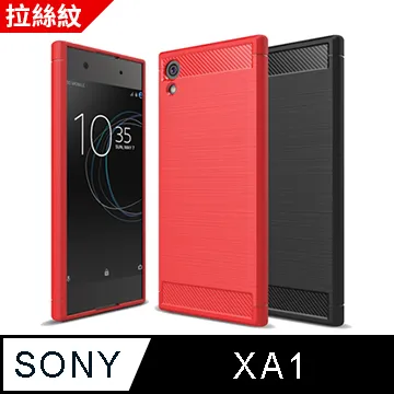 【5.5吋】SONY Xperia XA1 Plus XZ Premium 羊皮紋 旋轉 夾式 橫式手機 腰掛皮套 歷史價格詳細信息