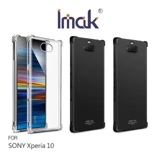 Sony 全包式鋁合金鏡頭貼 鏡頭保護貼 適用Xperia 10 VI 5 V 10 V II IV V 1 IV 歷史價格詳細信息