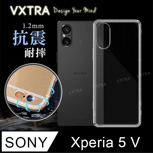 VXTRA SONY Xperia 5 III 防摔氣墊保護殼 空壓殼 手機殼 歷史價格詳細信息
