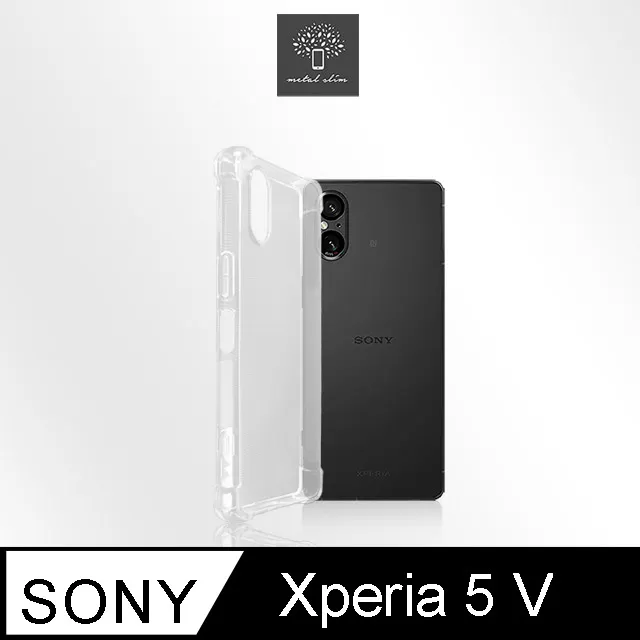 Metal-Slim Sony Xperia 10 V 全膠滿版9H鋼化玻璃貼 歷史價格詳細信息