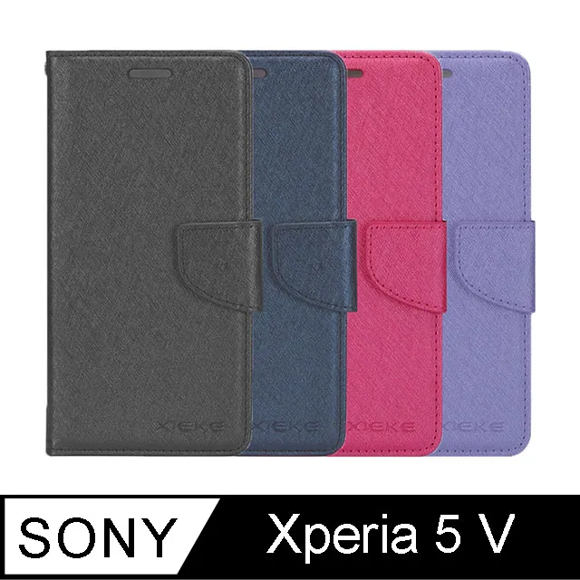 XIEKE SONY Xperia 1 VI 月詩蠶絲紋皮套 磁扣 可站立 可插卡 保護套 手機套 側翻皮套 翻蓋皮套 歷史價格詳細信息