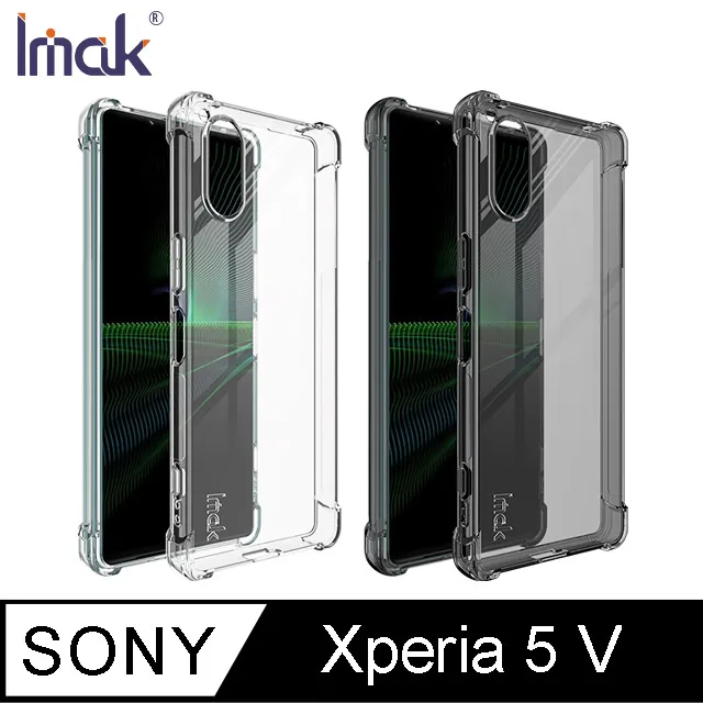 Imak SONY Xperia 5 V H 鋼化玻璃貼 歷史價格詳細信息