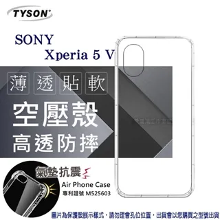 索尼 SONY Xperia 5 V 簡約牛皮書本式皮套 POLO 真皮系列 手機殼 可插卡 可站立 歷史價格詳細信息