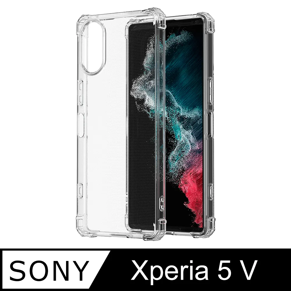 SONY Xperia 1 V 超強防爆鋼化玻璃保護貼 (非滿版) 螢幕保護貼 歷史價格詳細信息