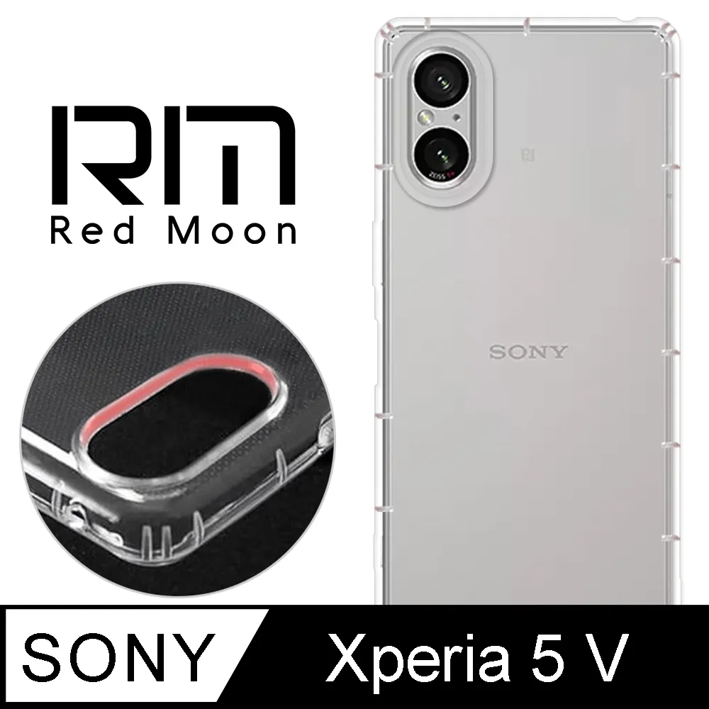 RedMoon SONY Xperia 1 V 防摔透明TPU手機軟殼 鏡頭孔增高版 歷史價格詳細信息