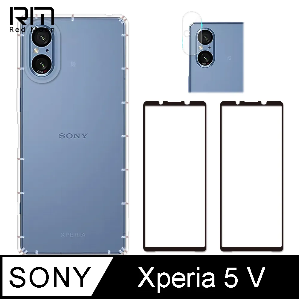 Sony Xperia 5 V 2.5D曲面滿版 9H防爆鋼化玻璃保護貼 黑色 歷史價格詳細信息