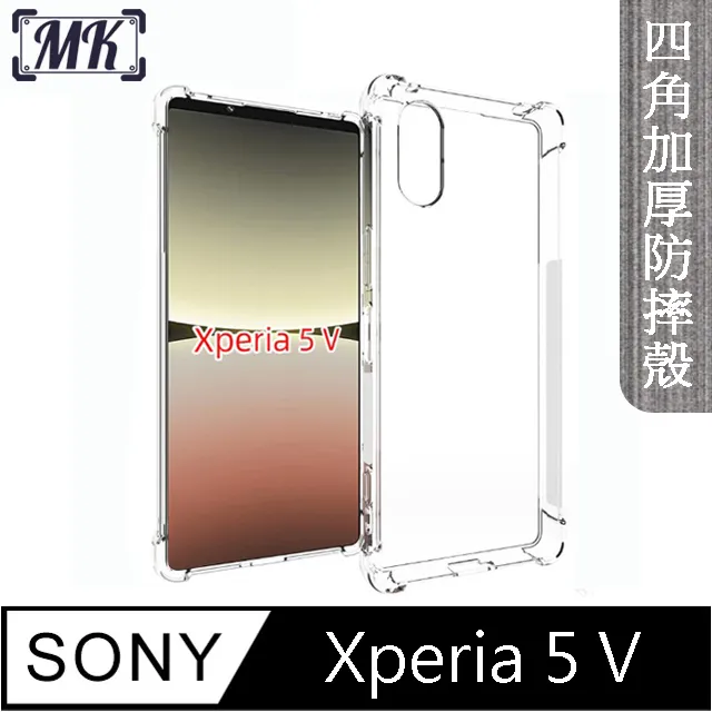 四角加厚氣囊防摔殼 磁吸 適用於 iPhone 16 15 12 13 14 Pro max  防摔殼 11 防摔殼 防摔 手機保護套 手機保護殼-潮流前線 歷史價格詳細信息