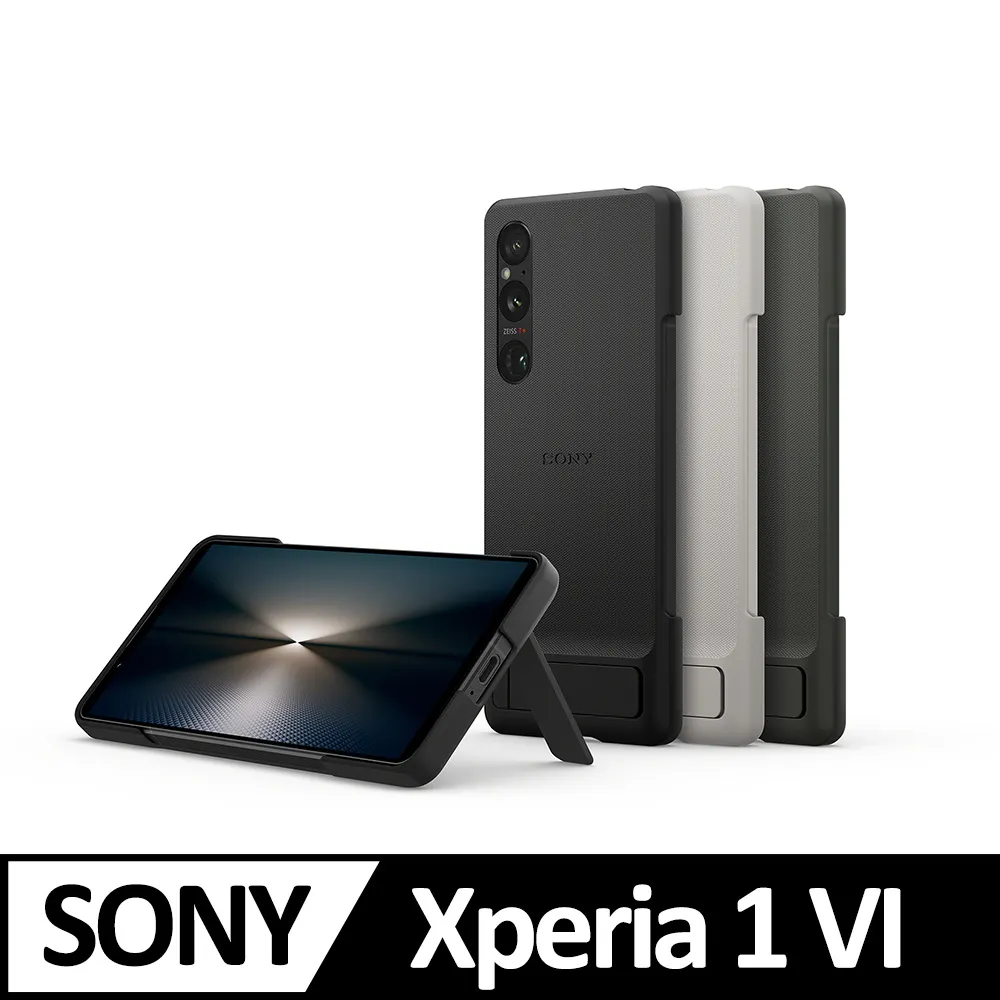 Sony Xperia 1 VI 炫彩全透明PC背蓋+TPU軟邊框手機殼保護殼保護套 歷史價格詳細信息