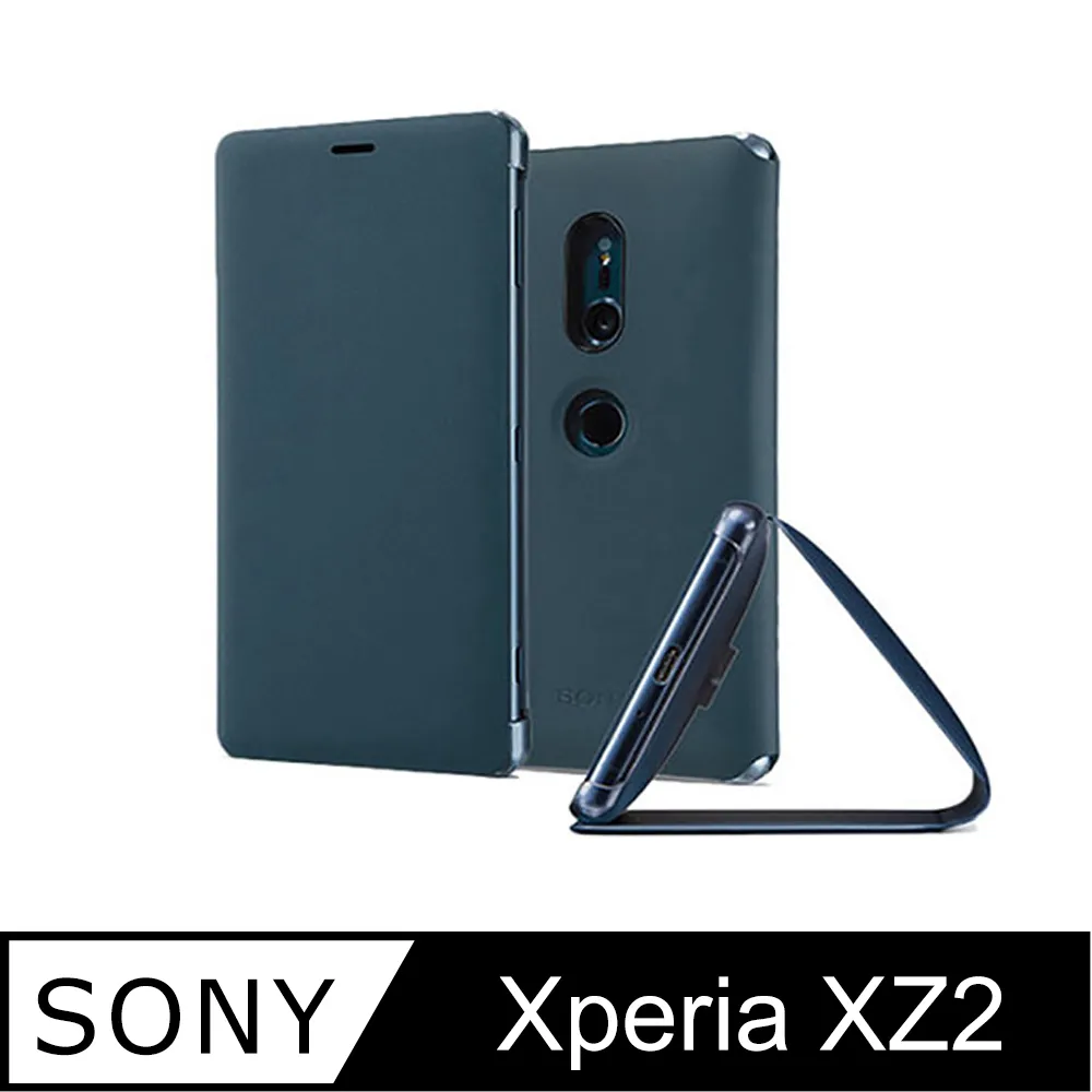 Sony XPERIA 原廠 EC600R LT22i ion LT28i S LT26i U st25i 傳輸充電線 歷史價格詳細信息