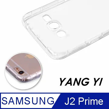 Samsung Galaxy J2 prime J7 prime 三星保護皮套 翻蓋皮套 金沙灘皮套 保護殼 保護殼 歷史價格詳細信息