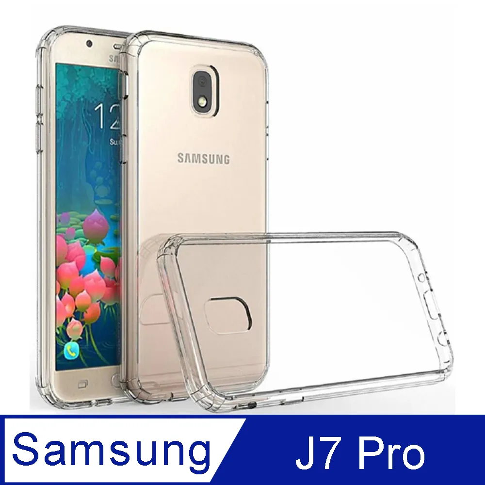 Samsung Galaxy J7 pro 三星保護皮套 翻蓋皮套 隱藏磁扣皮套 保護殼 手機皮套 歷史價格詳細信息