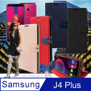 Samsung Galaxy J4 J4+ J6 J6+ 9H鋼化玻璃保護貼 盒裝附貼膜配件 歷史價格詳細信息