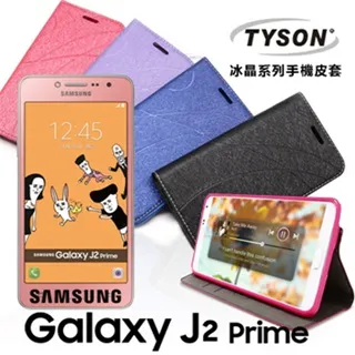 SAMSUNG GALAXY J2 店家保固十四天 二手 中古 全新 整新機 備用機 選擇適合你的商品 歡迎你購買 詳細 歷史價格詳細信息